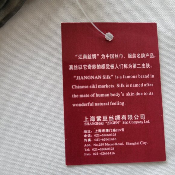 Vintage Huali 100% Silk Asian Fan Design Ladies Scarf - Picture 15 of 15